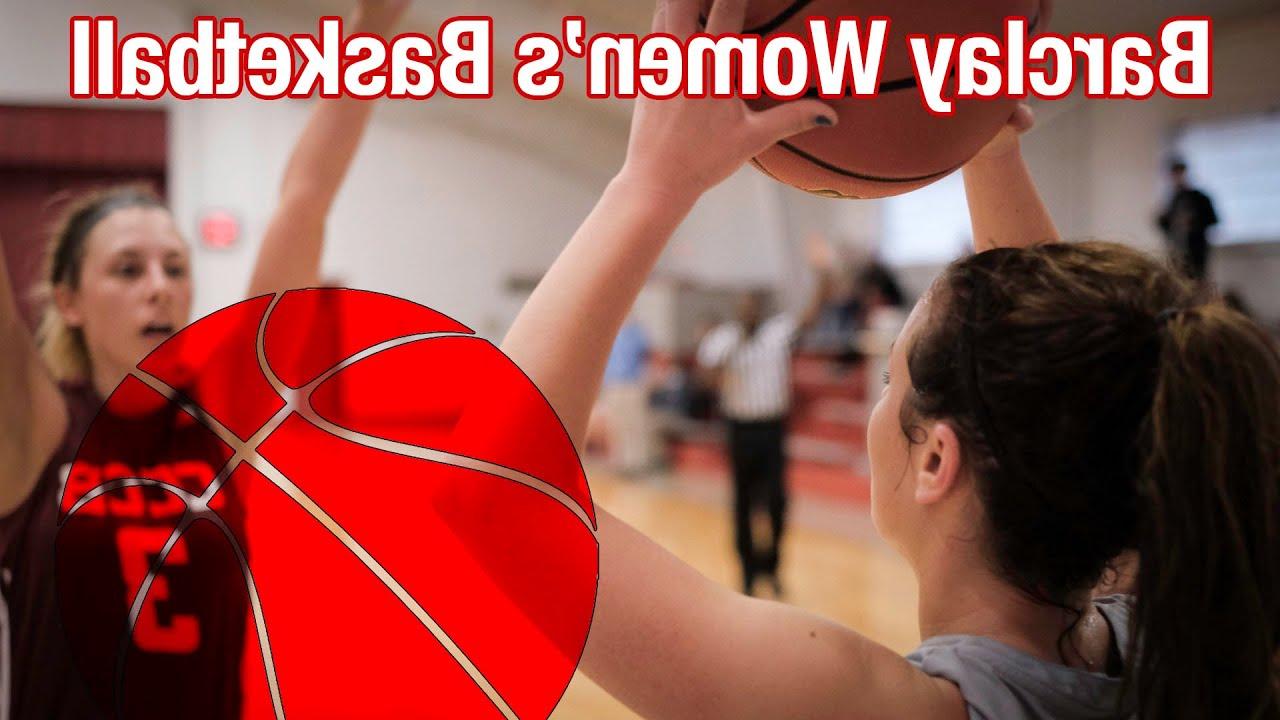 女子篮球 vs 朋友 University JV 11.4.22
